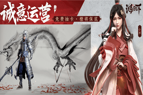 ��ͼ֮�����ε��԰��ͼ5