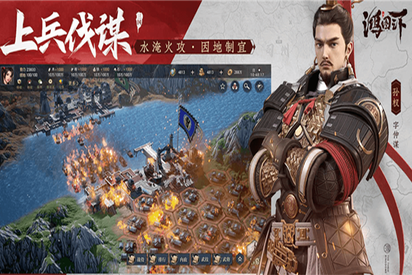 ��ͼ֮�����ε��԰��ͼ2