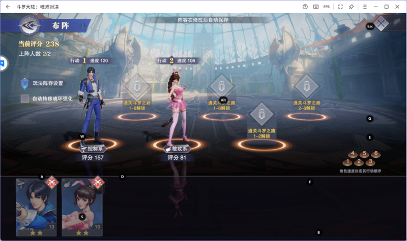 ���޴�½����ʦ�Ծ����ε��԰��ͼ2