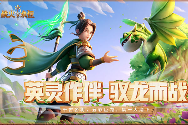 ս�����������ε��԰��ͼ1