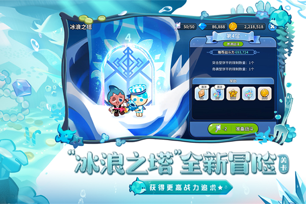 ��ѽ!������:�������ε��԰��ͼ5