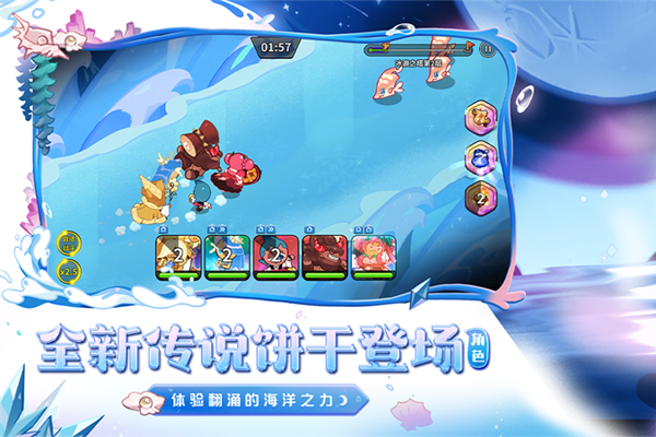 ��ѽ!������:�������ε��԰��ͼ2