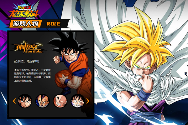 ���鼤�����ε��԰��ͼ3