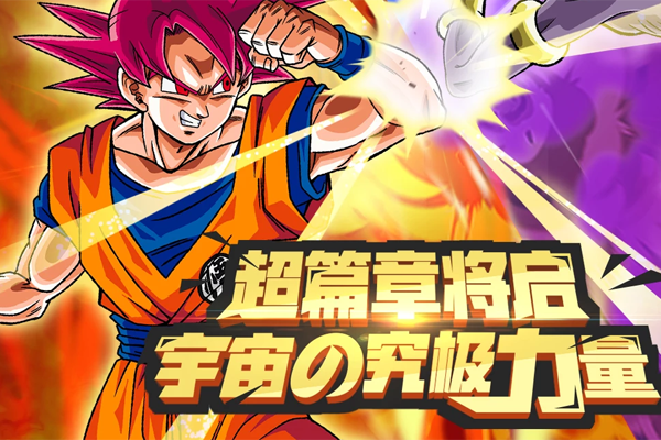 ���鼤�����ε��԰��ͼ1