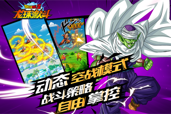 ���鼤�����ε��԰��ͼ6