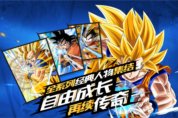 ���鼤�����ε��԰��ͼ7