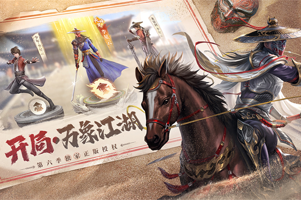 �²��������ε��԰��ͼ1