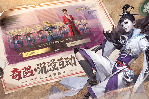 �²��������ε��԰��ͼ4