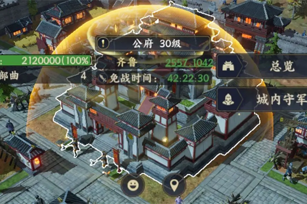 ս���޽����ε��԰��ͼ4