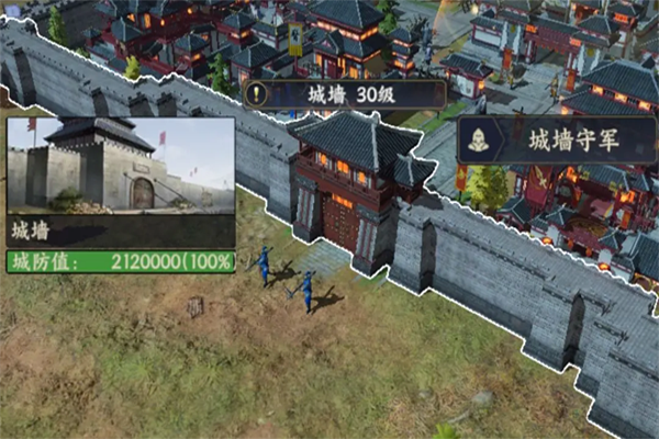 ս���޽����ε��԰��ͼ3