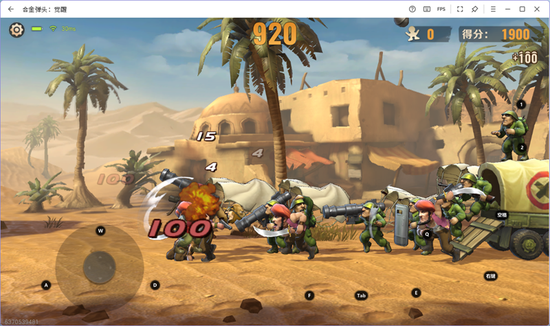 �Ͻ�ͷ���������ε��԰��ͼ3