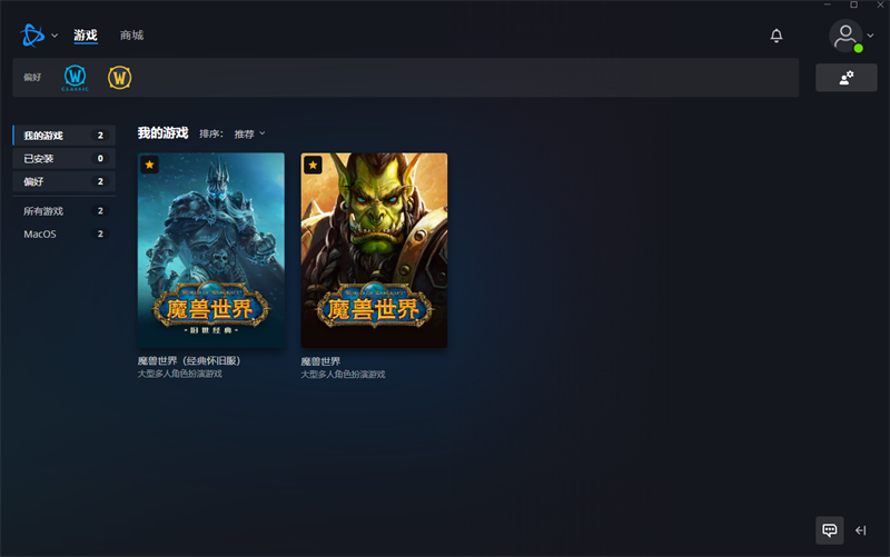 ��ѩս���ͻ��˽�ͼ5