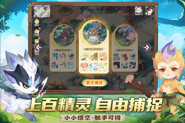 �����������ε��԰��ͼ2