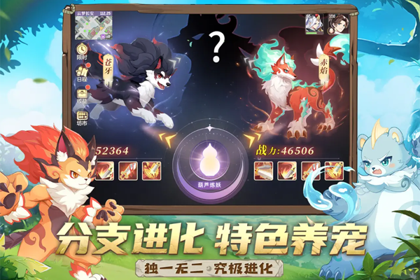 �����������ε��԰��ͼ1