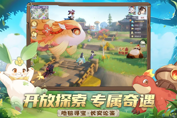 �����������ε��԰��ͼ5