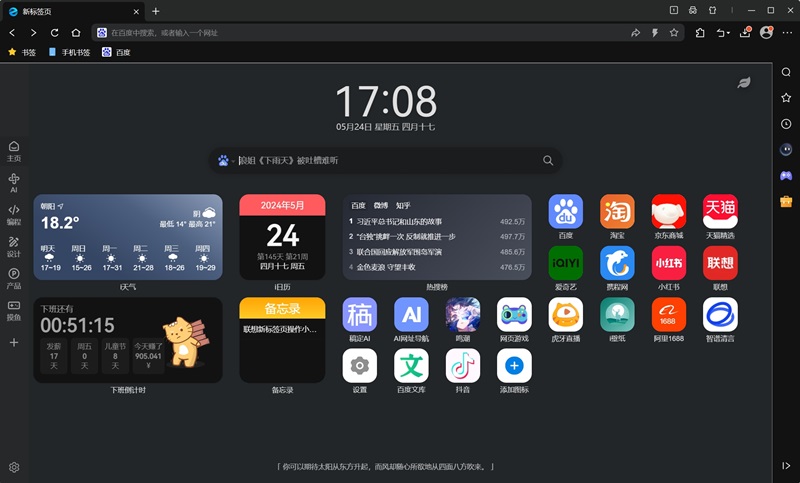 �����������ͼ10