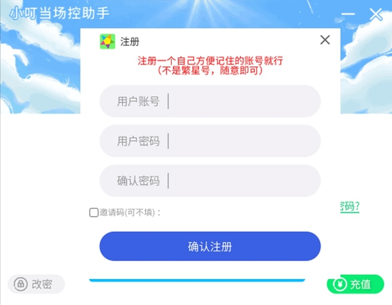 С�����������ֽ�ͼ2
