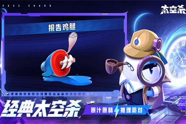 ̫��ɱ���ε��԰��ͼ6