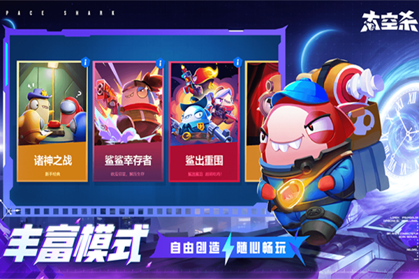 ̫��ɱ���ε��԰��ͼ5