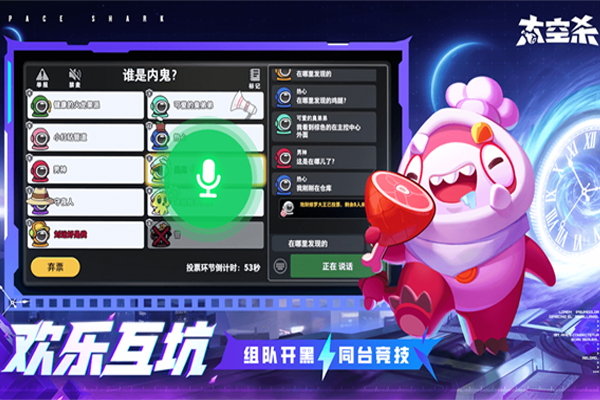 ̫��ɱ���ε��԰��ͼ7