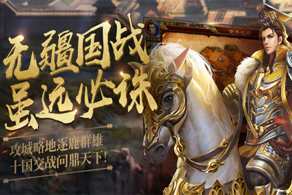 ��;���ε��԰��ͼ8