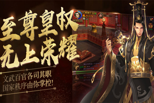 ��;���ε��԰��ͼ6