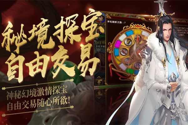 ��;���ε��԰��ͼ7