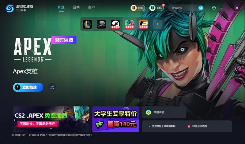 ���ݼ�������ͼ6