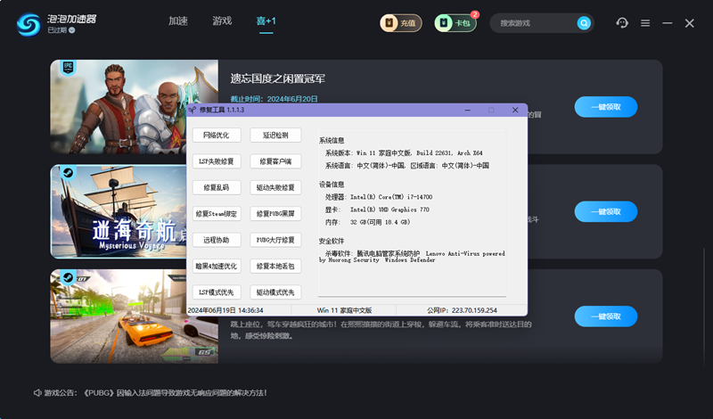 ���ݼ�������ͼ5