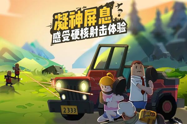 �㳦�ɶ����ε��԰��ͼ4