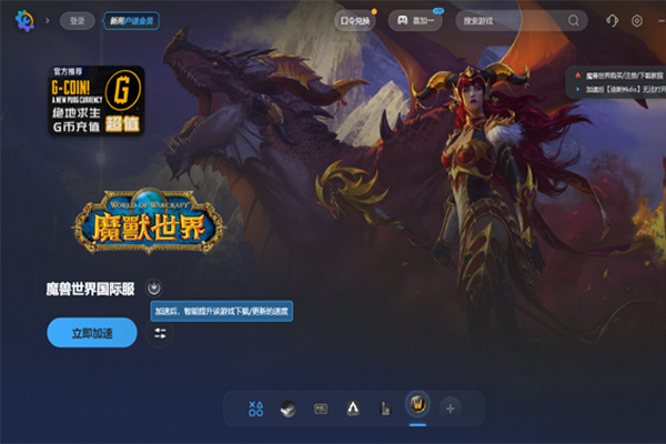 Watt��������ͼ5