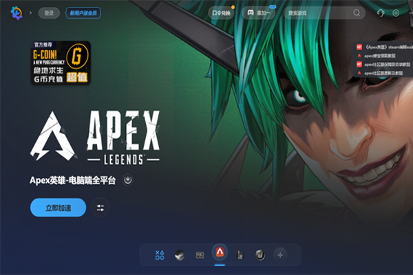 Watt��������ͼ2