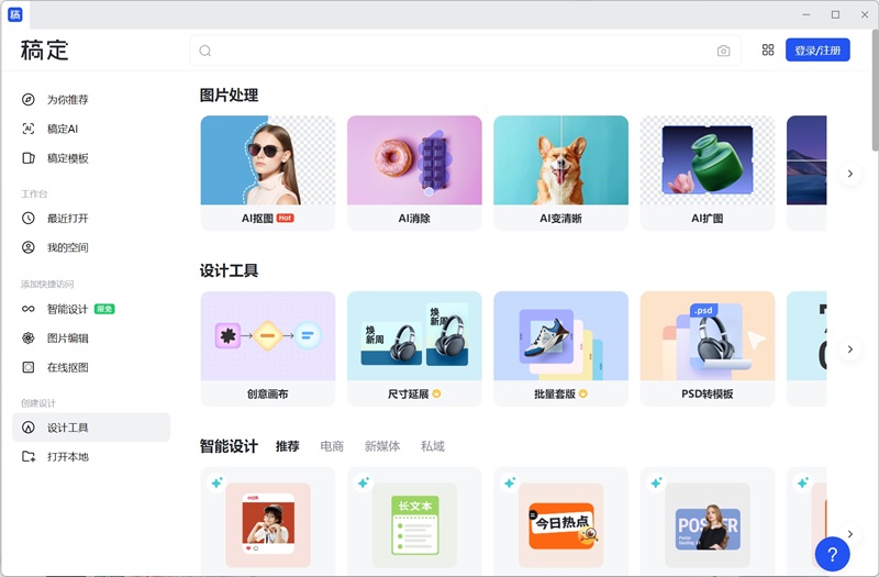 �嶨��ƽ�ͼ3