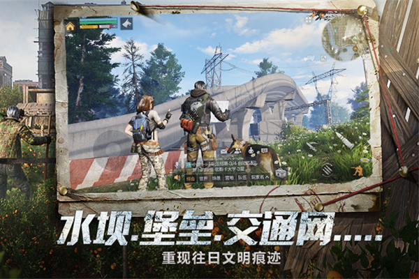 ����֮�����ε��԰��ͼ4