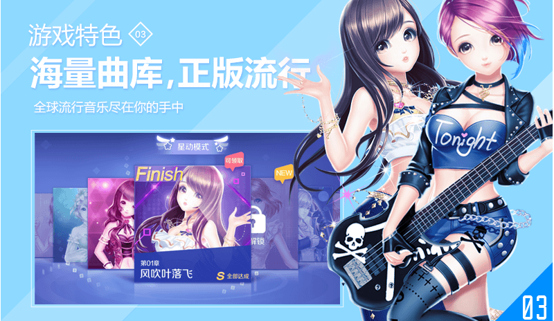QQ�������ε��԰��ͼ5