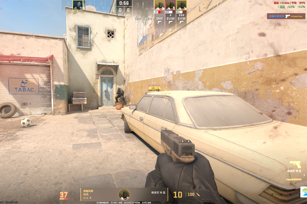 CS2��CSGO2����ͼ2