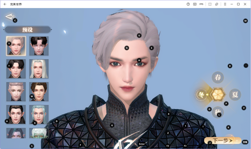 �����������ε��԰��ͼ2