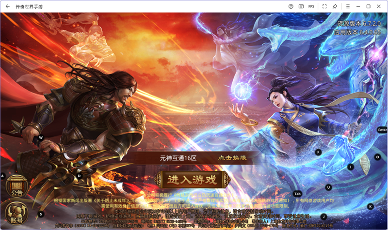 �����������ε��԰��ͼ1