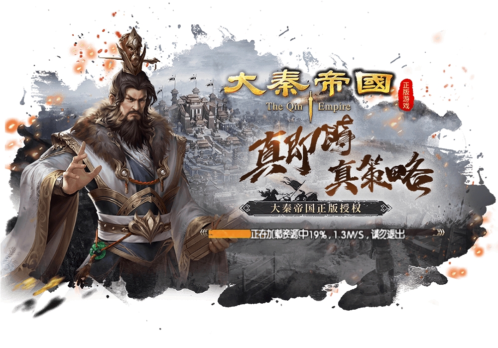 ���ص۹���ͼ4