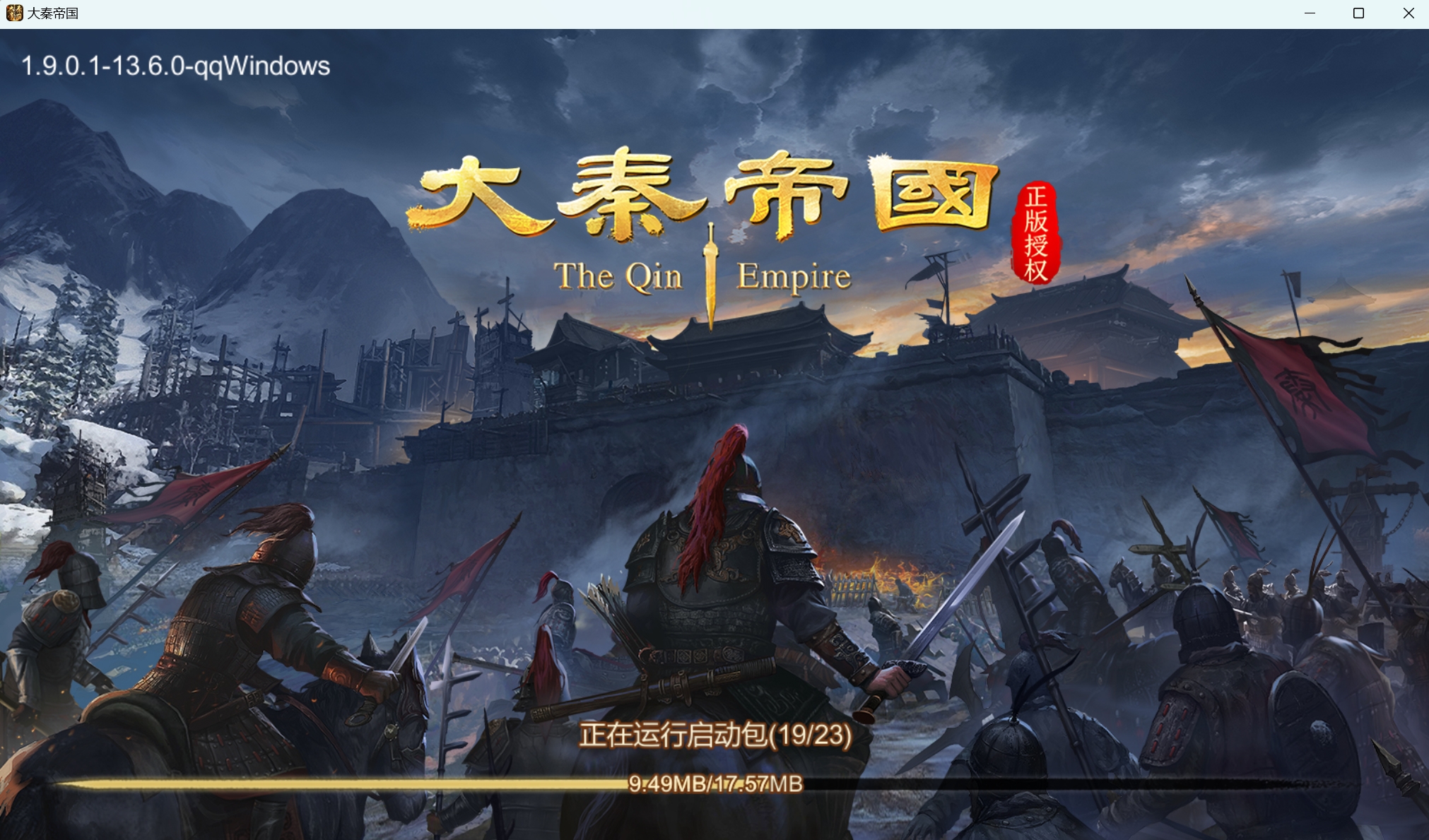 ���ص۹���ͼ2