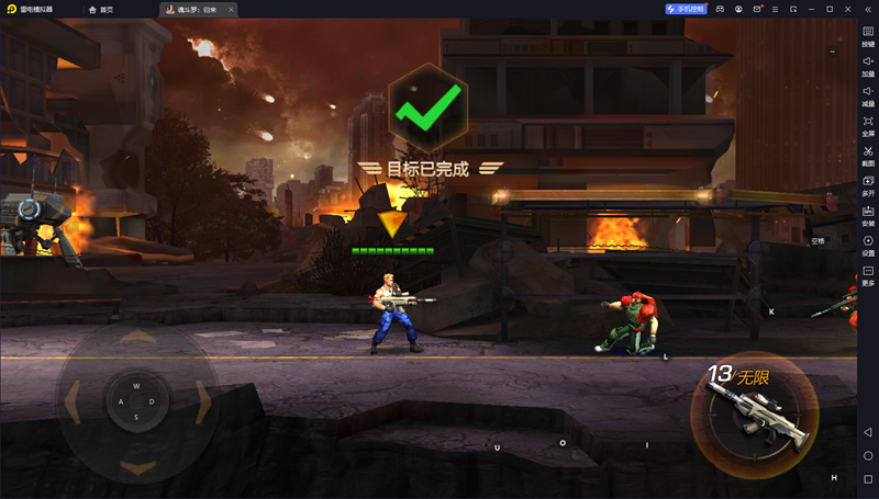 �궷�ޣ��������ε��԰��ͼ2