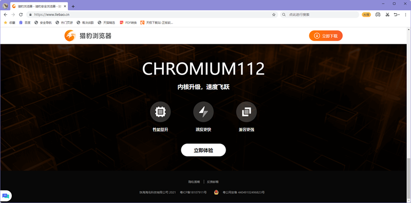 �Ա��������ͼ3