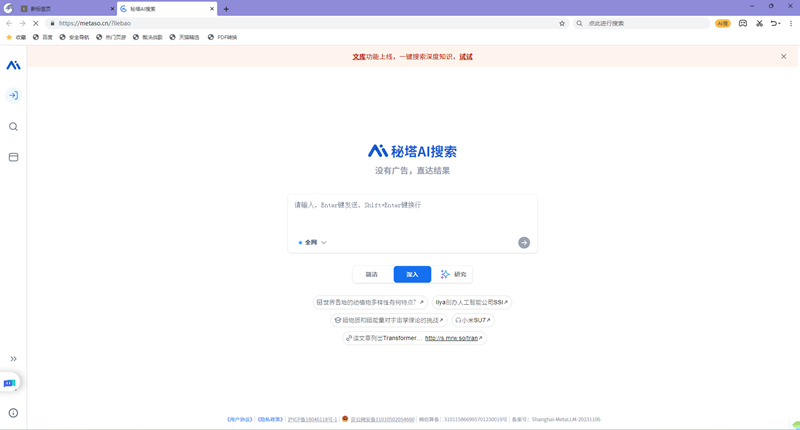 �Ա��������ͼ6