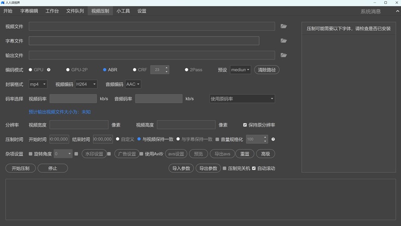 �������ӽ��ͼ3