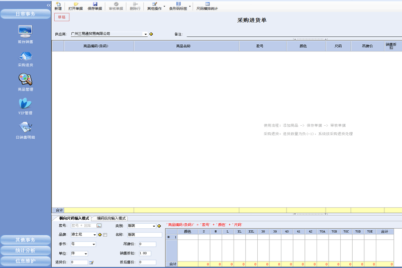 ����ͨ���������������ͼ4