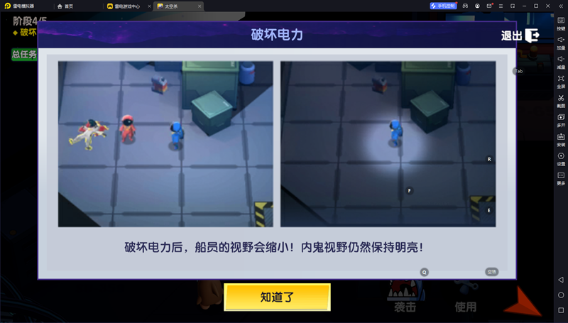 ̫��ɱ���ε��԰��ͼ1