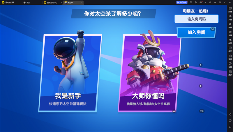 ̫��ɱ���ε��԰��ͼ3