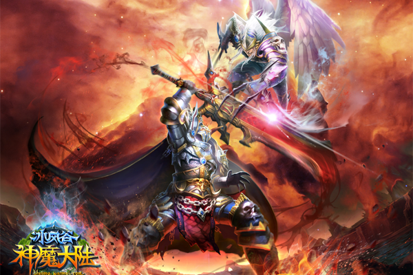 ��ħ��½2��ͼ7