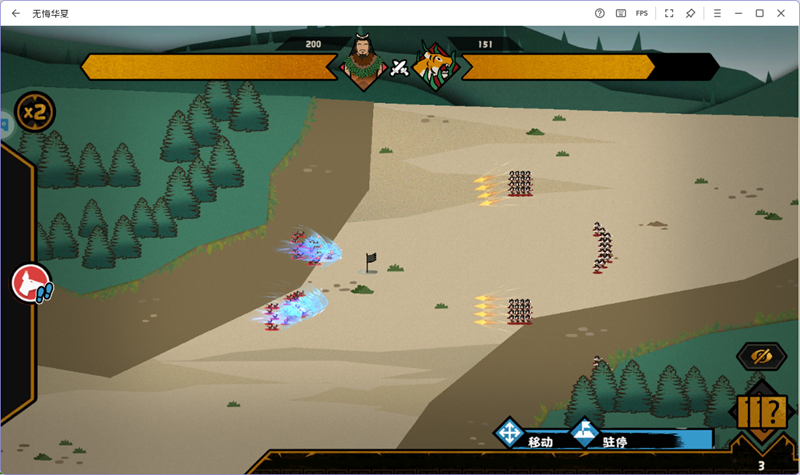 �޻ڻ������ε��԰��ͼ5