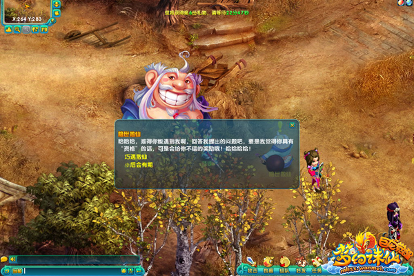 �λ�����2��ͼ4